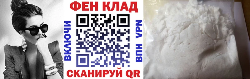АМФЕТАМИН Premium  Бакал 