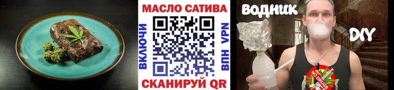 наркошоп  Бакал  Canna-Cookies конопля 