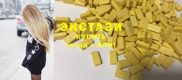 гашиш Новодвинск