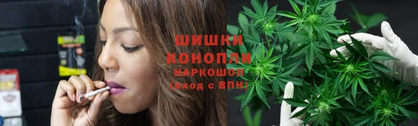 MESCALINE Новокубанск