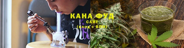 MESCALINE Новокубанск