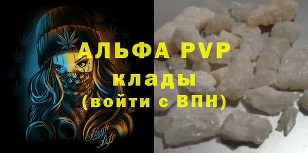 мяу мяу мука Болхов