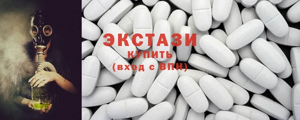 MESCALINE Новокубанск