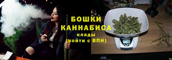 гашиш Новодвинск