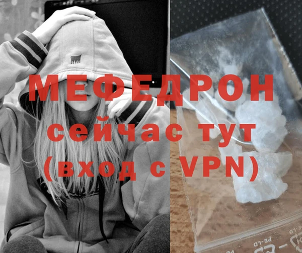гашиш Новодвинск