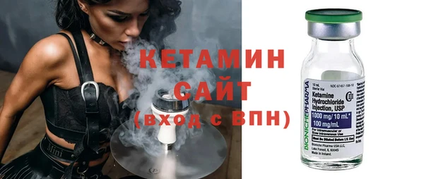 гашиш Новодвинск