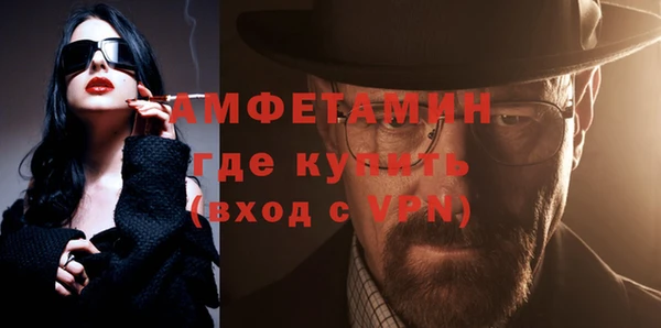 гашиш Новодвинск