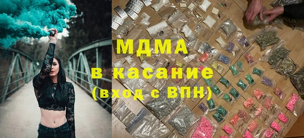 spice Усмань