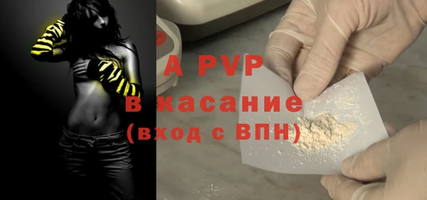 гашиш Новодвинск
