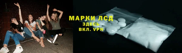гашиш Новодвинск