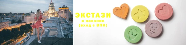 гашиш Новодвинск