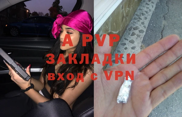 MESCALINE Новокубанск