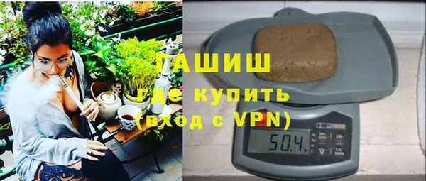 таблы Усинск