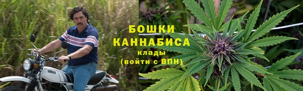 MESCALINE Новокубанск