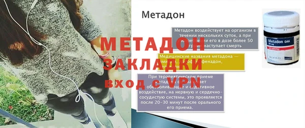 гашиш Новодвинск