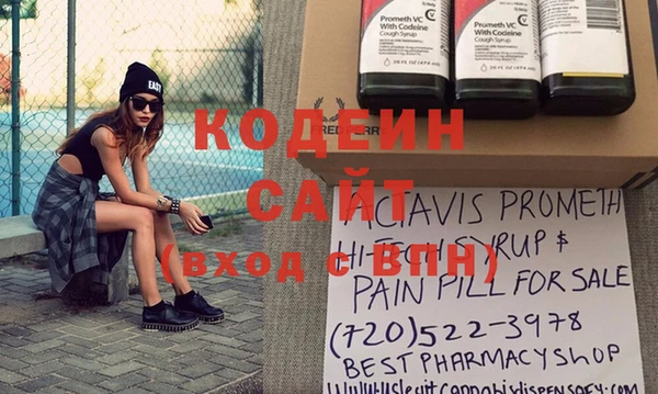 гашиш Новодвинск