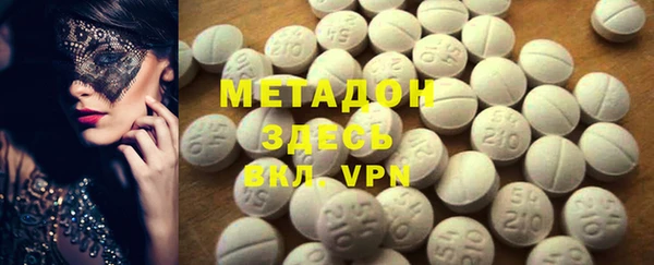гашиш Новодвинск