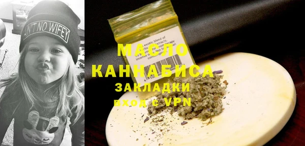 прущие крисы Болохово