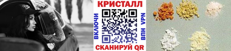 даркнет сайт Бакал Метамфетамин Methamphetamine
